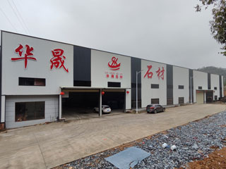 广西黑白根 - 常德生活资讯 - 常德28生活网 changde.28life.com