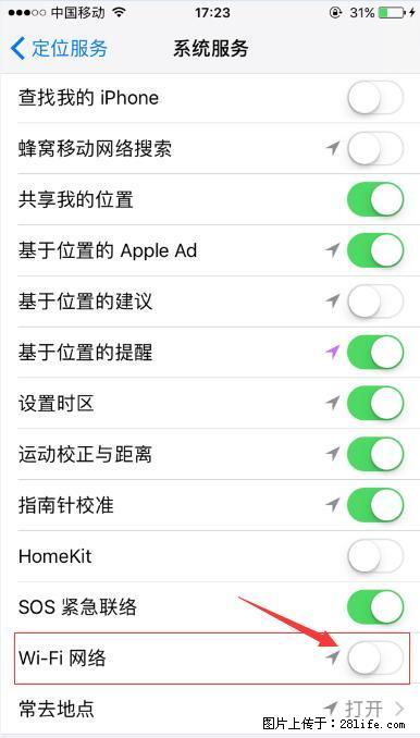 iPhone6S WIFI 不稳定的解决方法 - 生活百科 - 常德生活社区 - 常德28生活网 changde.28life.com