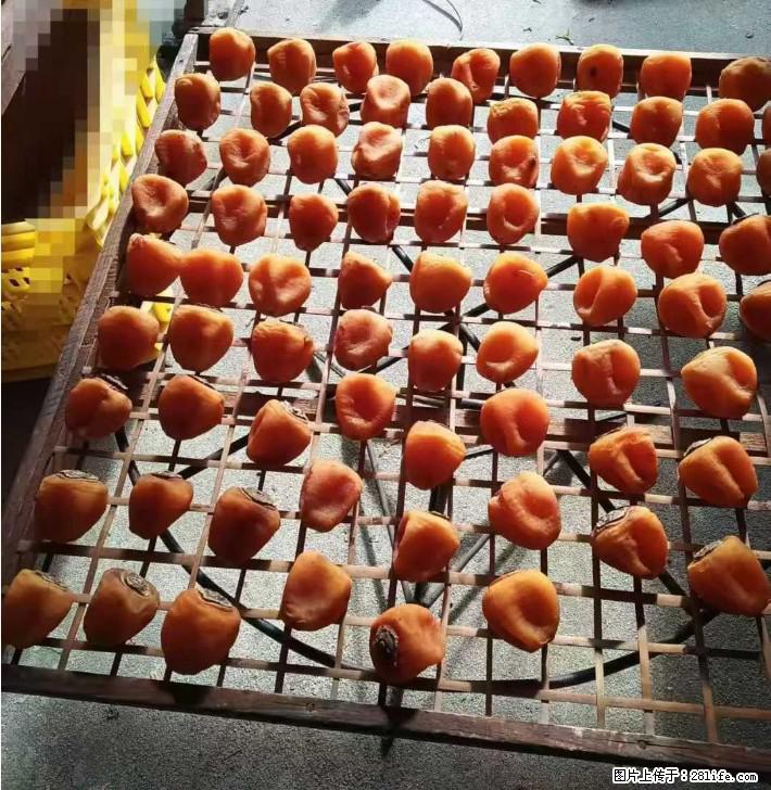 广西桂林平乐桥亭【柿饼之乡】2025年纯手工制作、无任何添加剂的第一批柿饼准备上市了，欢迎联系订购！ - 土特产 - 饮食特产 - 常德分类信息 - 常德28生活网 changde.28life.com