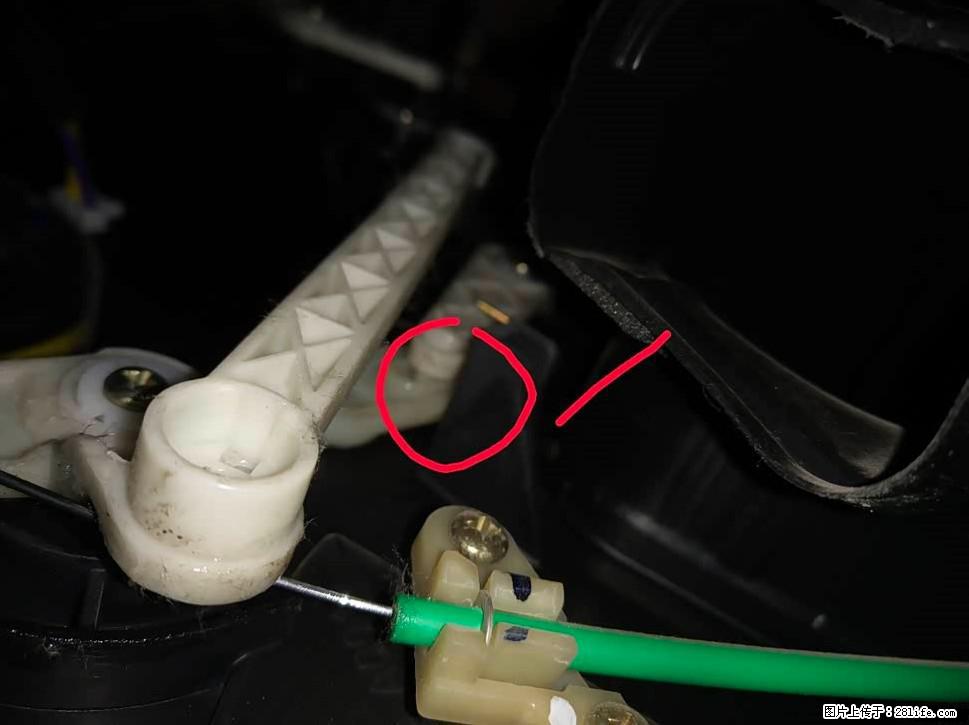 【福特·嘉年华】主驾驶位脚部空调不出风，如何解决？ - 车友部落 - 常德生活社区 - 常德28生活网 changde.28life.com