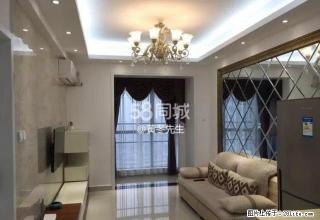 假日对面 新小区 豪华装修 全.新家电家具首.次出租拎包入住 - 常德28生活网 changde.28life.com