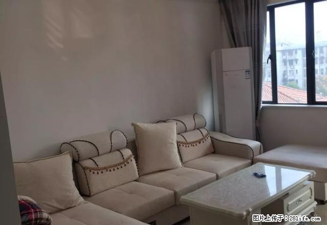 德国小镇，大小河街高档小区，加小阳台，环境绿化好，居家首 选 - 房屋出租 - 房屋租售 - 常德分类信息 - 常德28生活网 changde.28life.com