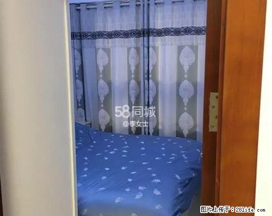 欢乐城精装1+1户型，无敌视野，今 日秒杀 - 房屋出租 - 房屋租售 - 常德分类信息 - 常德28生活网 changde.28life.com