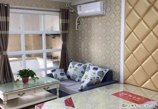 大福利，朝阳D5区精装一房，免费赠送一个月租金，1800全包 - 房屋出租 - 房屋租售 - 常德分类信息 - 常德28生活网 changde.28life.com