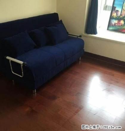 柳叶大道上 高档小区 恒大华府 周边配套齐全 豪华装修 拎包 - 房屋出租 - 房屋租售 - 常德分类信息 - 常德28生活网 changde.28life.com