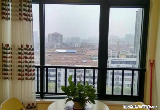 大润发旁边，奥百广场楼上，中城一品精装一房，拎包入住 - 房屋出租 - 房屋租售 - 常德分类信息 - 常德28生活网 changde.28life.com