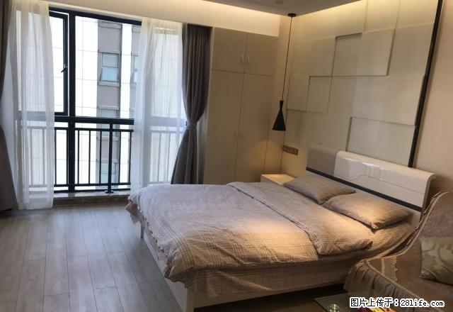 高山街 步行街 鸿正苑精装一房 位置好吃喝玩乐一应俱全 - 房屋出租 - 房屋租售 - 常德分类信息 - 常德28生活网 changde.28life.com