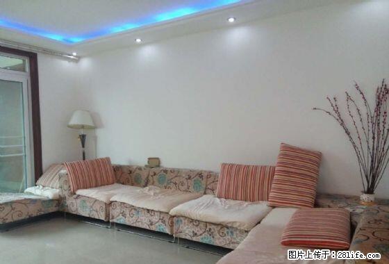 金城2008 华大幸福湾紫菱小学附近精装大三房 陪读居家 - 房屋出租 - 房屋租售 - 常德分类信息 - 常德28生活网 changde.28life.com