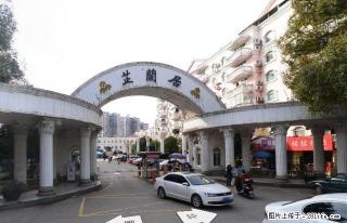 首.次出租 芷兰居 三房二厅 拎包入住 - 常德28生活网 changde.28life.com