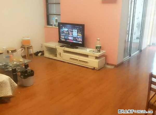 政务中心，四中，地区医院，水星楼电梯2房，季度付 - 房屋出租 - 房屋租售 - 常德分类信息 - 常德28生活网 changde.28life.com