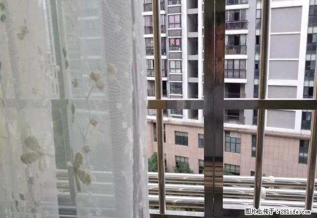 城市愤青专,小资情侣住户,属于自己的的小窝 - 房屋出租 - 房屋租售 - 常德分类信息 - 常德28生活网 changde.28life.com