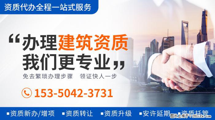 《妻子5》放大招，秦海璐夫妇、林峯夫妇我忍了，蒋勤勤夫妇不忍 - 娱乐八卦 - 常德生活社区 - 常德28生活网 changde.28life.com