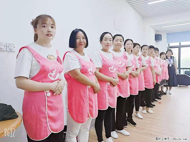 上海高端月子会所招新手月嫂,零基础带教,包吃住 - 职场交流 - 常德生活社区 - 常德28生活网 changde.28life.com