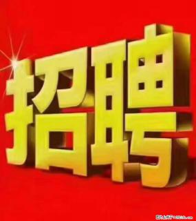 【东莞市威萨电子科技有限公司】公司直招:外贸业务、仓管员、跟单文员、普工 - 常德28生活网 changde.28life.com