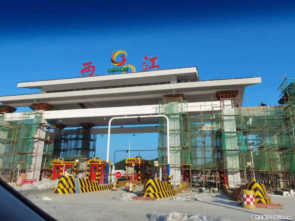 【桂林三象建筑材料有限公司】铝单板外装工程 - 新手上路 - 常德生活社区 - 常德28生活网 changde.28life.com