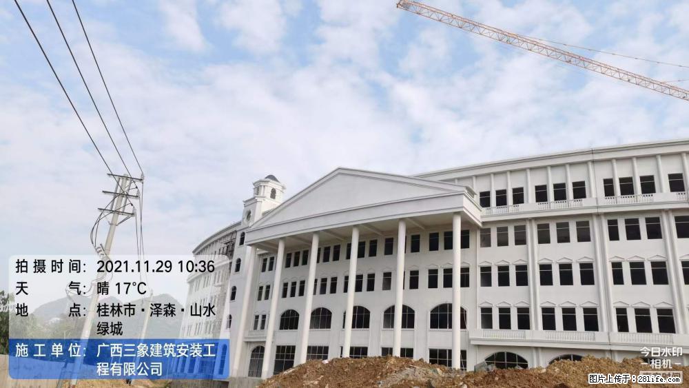 【广西三象建筑安装工程有限公司】幼儿园外墙装饰工程 - 灌水专区 - 常德生活社区 - 常德28生活网 changde.28life.com