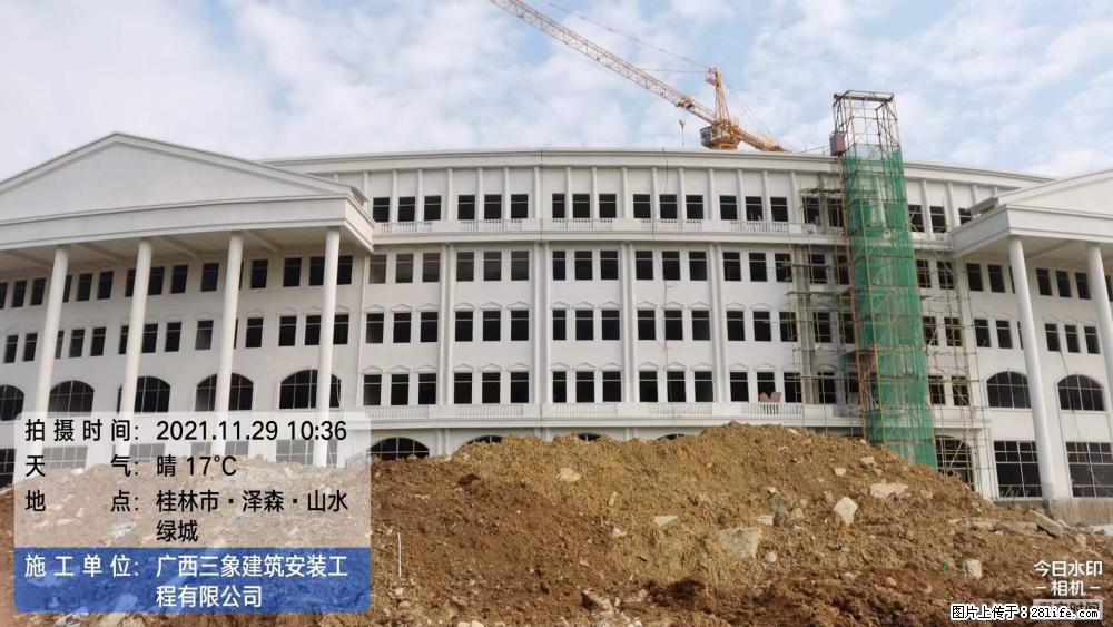 【广西三象建筑安装工程有限公司】幼儿园外墙装饰工程 - 灌水专区 - 常德生活社区 - 常德28生活网 changde.28life.com