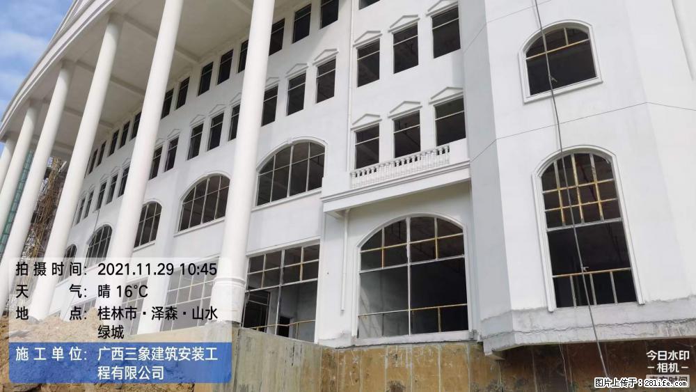 【广西三象建筑安装工程有限公司】幼儿园外墙装饰工程 - 灌水专区 - 常德生活社区 - 常德28生活网 changde.28life.com