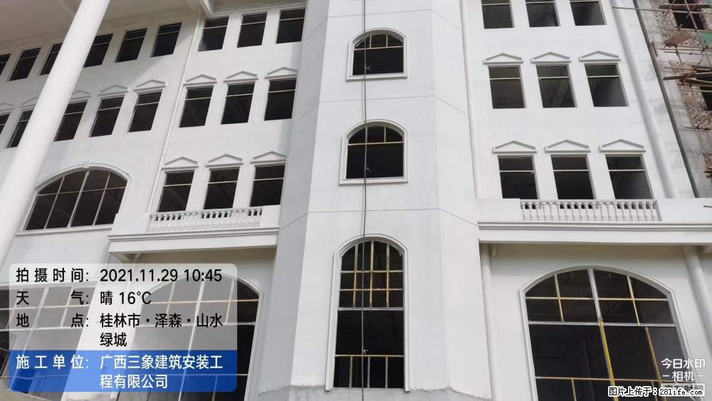 【广西三象建筑安装工程有限公司】幼儿园外墙装饰工程 - 灌水专区 - 常德生活社区 - 常德28生活网 changde.28life.com