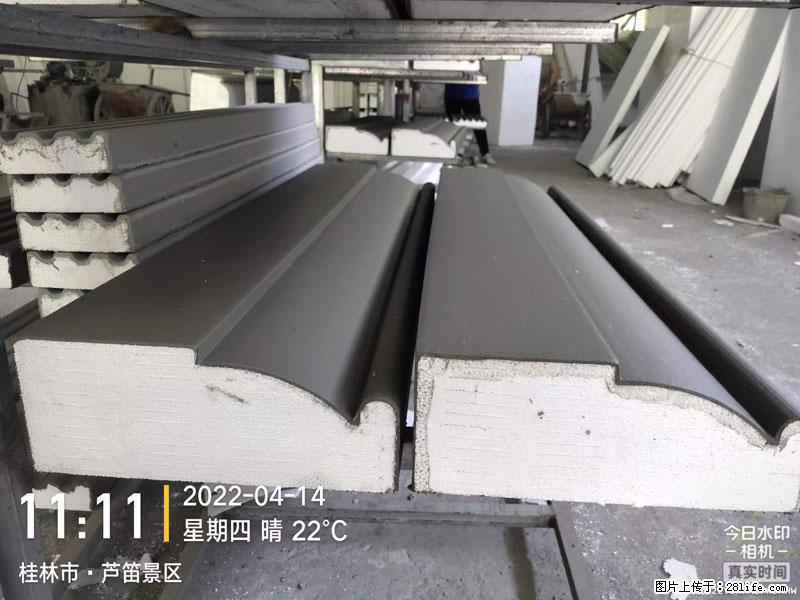 【桂林三象建筑材料有限公司】EPS装饰构件生产中 - 居家装饰 - 居家生活 - 常德分类信息 - 常德28生活网 changde.28life.com