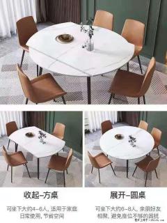 1桌+6椅，1.35米可伸缩，八种颜色可选，厂家直销 - 常德28生活网 changde.28life.com