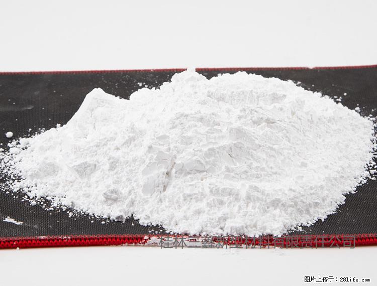 【桂林三鑫新型材料】800目活性碳酸钙 活性重质碳酸钙 改性碳酸钙 - 综合信息 - 其他综合 - 常德分类信息 - 常德28生活网 changde.28life.com