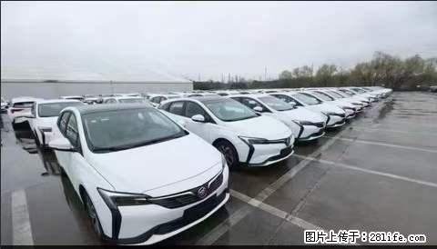 上海宝山区招网约车司机 20-50岁,不需要租车,不需要车辆押金,随时上岗 工资1W左右 - 职场交流 - 常德生活社区 - 常德28生活网 changde.28life.com