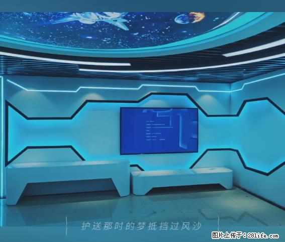 【贵州中汇联瑞科技有限公司】 专业做班班通、校园广播、校园监控、校园门禁道闸、学校大礼堂等 - 新手上路 - 常德生活社区 - 常德28生活网 changde.28life.com