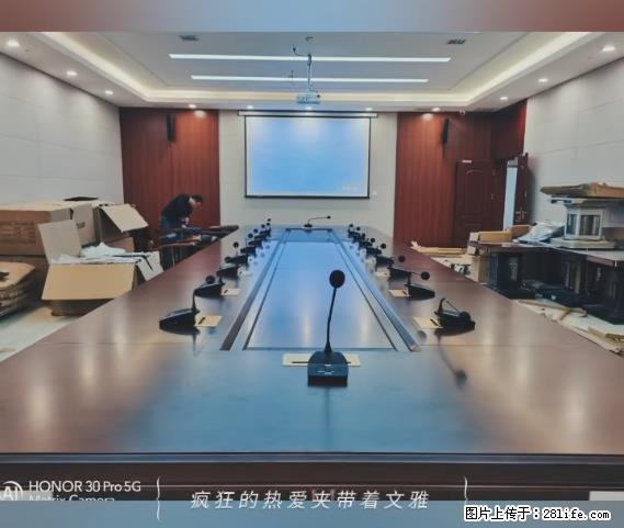 【贵州中汇联瑞科技有限公司】 专业做班班通、校园广播、校园监控、校园门禁道闸、学校大礼堂等 - 新手上路 - 常德生活社区 - 常德28生活网 changde.28life.com