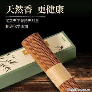 民艾天下天然线香家用室内檀香香薰 - 常德28生活网 changde.28life.com