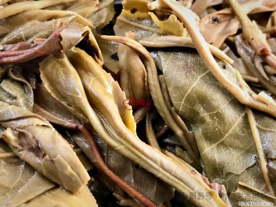 时间果百年古树龙珠普洱生茶 - 购物交流 - 常德生活社区 - 常德28生活网 changde.28life.com