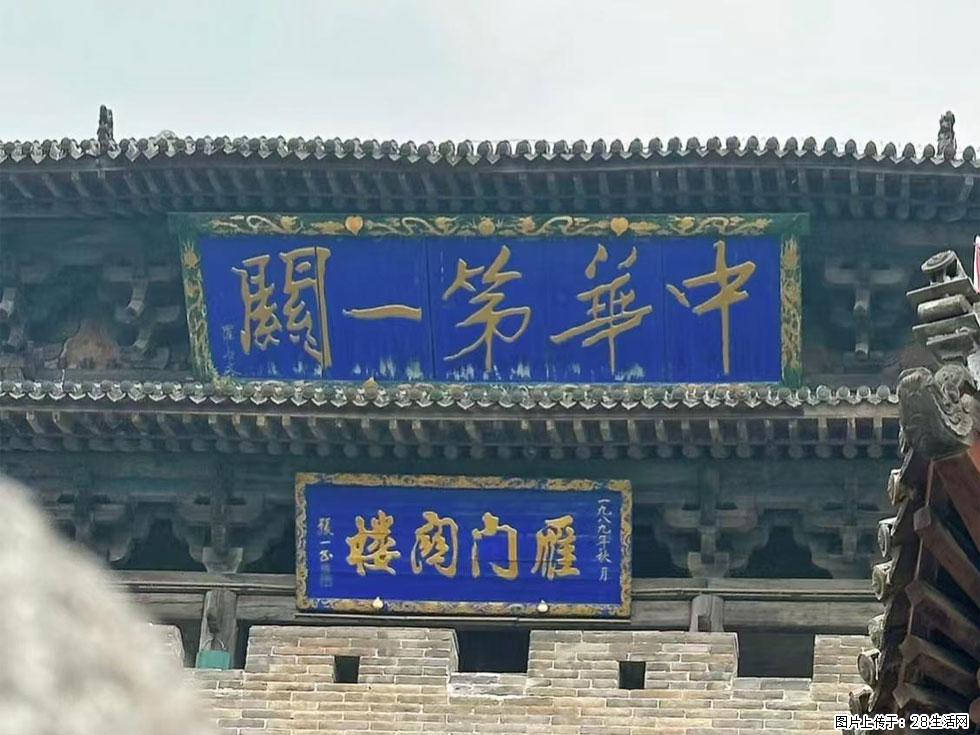 朔州【崇福寺】朔州老城,寺庙道观,少喧嚣,多古韵,朔州是山西被低估的塞上秘境。 - 游山玩水 - 常德生活社区 - 常德28生活网 changde.28life.com