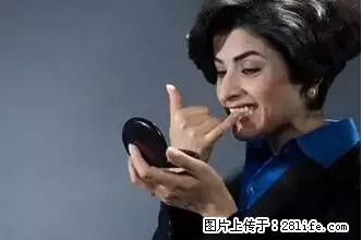 剪指甲、挖耳屎,这些日常小动作竟隐藏大危害! - 常德生活资讯 - 常德28生活网 changde.28life.com