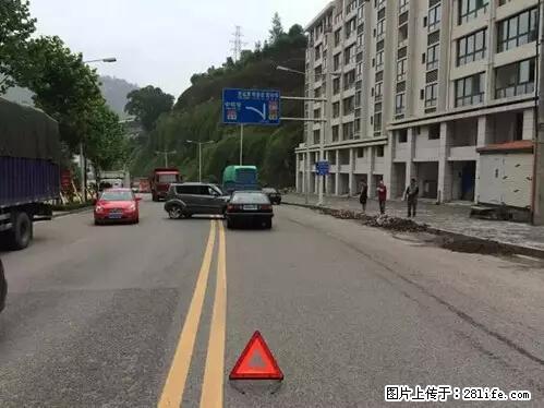 开车出事故没拍这5张照片,警察也帮不了你! - 常德生活资讯 - 常德28生活网 changde.28life.com