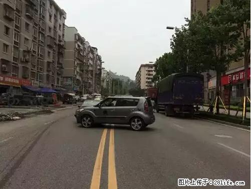 开车出事故没拍这5张照片,警察也帮不了你! - 常德生活资讯 - 常德28生活网 changde.28life.com