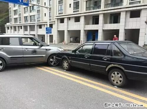 开车出事故没拍这5张照片,警察也帮不了你! - 常德生活资讯 - 常德28生活网 changde.28life.com