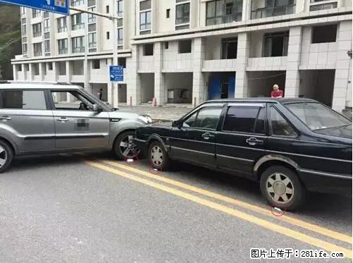 开车出事故没拍这5张照片,警察也帮不了你! - 常德生活资讯 - 常德28生活网 changde.28life.com