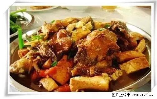 来广西旅游必吃这20道桂菜,不然就白来广西啦! - 常德生活资讯 - 常德28生活网 changde.28life.com