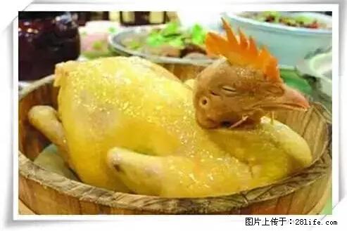 来广西旅游必吃这20道桂菜,不然就白来广西啦! - 常德生活资讯 - 常德28生活网 changde.28life.com