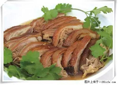 来广西旅游必吃这20道桂菜,不然就白来广西啦! - 常德生活资讯 - 常德28生活网 changde.28life.com