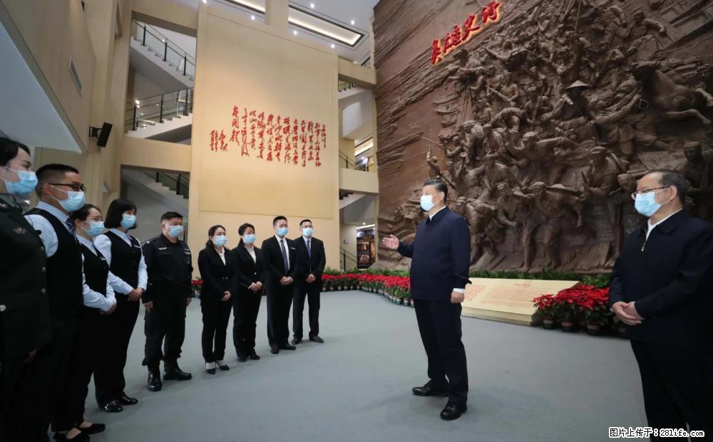 习近平赴广西考察调研 - 常德生活资讯 - 常德28生活网 changde.28life.com