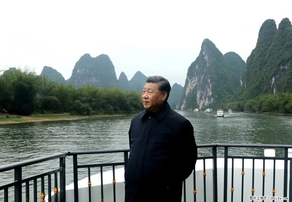 习近平赴广西考察调研 - 常德生活资讯 - 常德28生活网 changde.28life.com