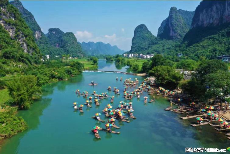 桂林市阳朔县遇龙河景区发布通知,从2022年4月5日起,骥马码头恢复营业。 - 常德生活资讯 - 常德28生活网 changde.28life.com