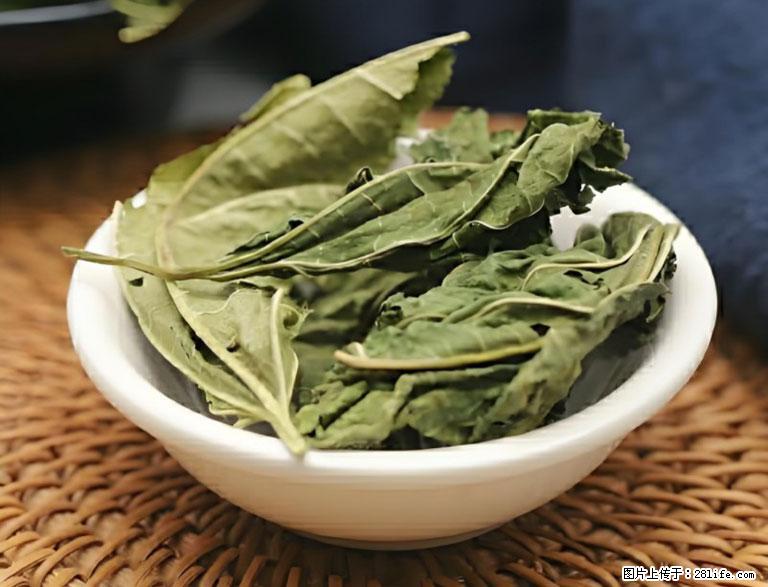 这三苦是三高“克星”，心血管干净不易堵！每天吃一点，指标慢慢降下来~ - 常德生活资讯 - 常德28生活网 changde.28life.com