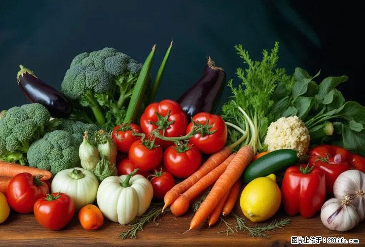 这10种蔬菜很“怕冷”,放进冰箱坏得更快!科学保存黄金法则来了! - 常德生活资讯 - 常德28生活网 changde.28life.com