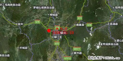 2026年05月18日00时21分广西柳州市柳南区发生5.2级地震 - 常德生活资讯 - 常德28生活网 changde.28life.com