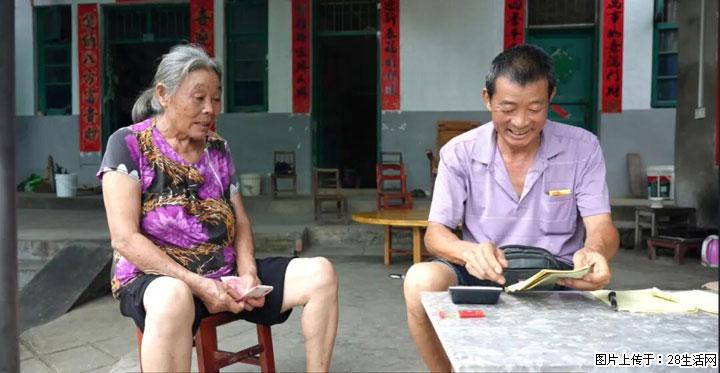 【乡村振兴】广西桂林市灌阳县文市蜂糖李、黄金奈李迎丰产上市季 甜蜜产业助振兴 - 常德生活资讯 - 常德28生活网 changde.28life.com